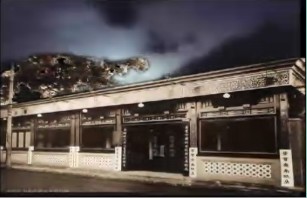 百年传奇·荣宝斋（上）