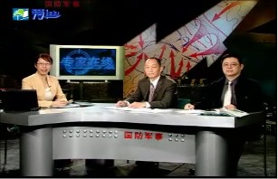 从航母上起飞（下）