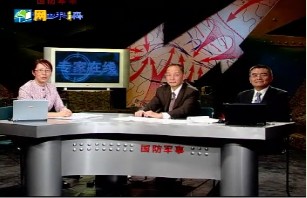 在航母上降落（上）