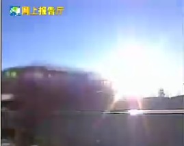 十大惊险体验