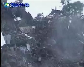 十大自然灾难