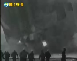 十大技术灾难