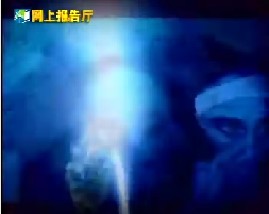 十大木乃伊