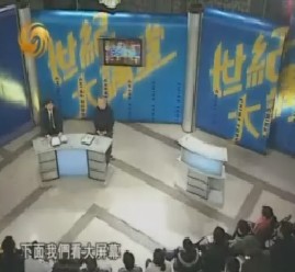 中国法学的困境与出路