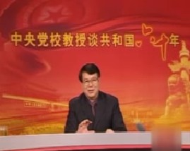 新中国前三十年文化政治化的成因和教训