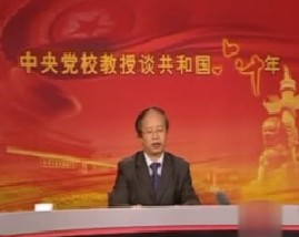 建国六十年我国经济发展的巨大成就