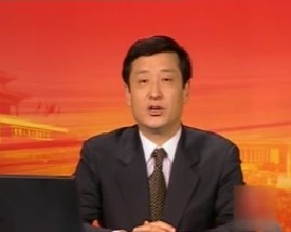 国际金融危机对中国国际地位的影响（上）
