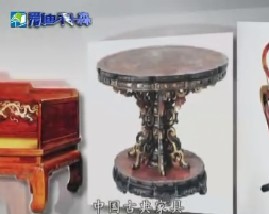 薪火相传说收藏