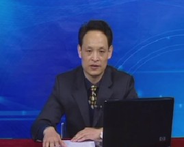 改革开放的展开与中国特色社会主义道路的开辟（上）