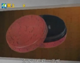 马未都说杂项收藏-动刀的漆器