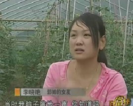 带上大学女友去种菜和放下身段卖甜柚