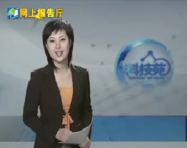 失效农药巧鉴别和小心孩子农药中毒