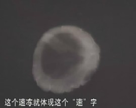 食用菌保鲜技术和食用菌增产窍门多