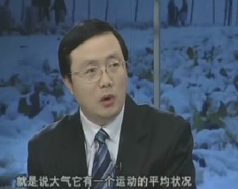 雪灾之后说成因和竹鼠家养