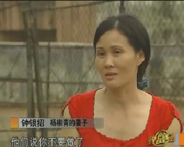 成败启示录（三）营销之痛 金鸵鸟难下金蛋蛋