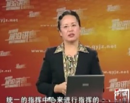 寿命管理（二）