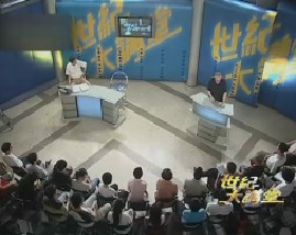 易学的现代诠释