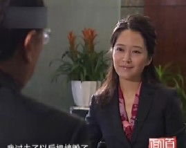 商道-柳传志的第250天（上）