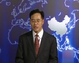 中国国家战略体系的演进-第五集：跨过历史 共谋独立与发展（下）