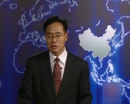 中国国家战略体系的演进--第七集：求同存异 构建利益共同体（上）