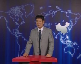 中国国家战略体系的演进-第八集：待从头 收拾旧山河（上）