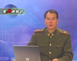 军兵种知识之工程兵及通信兵知识（上）
