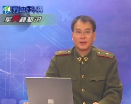 军兵种知识之海军知识（上）