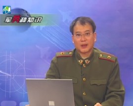 军兵种知识之海军知识（下）