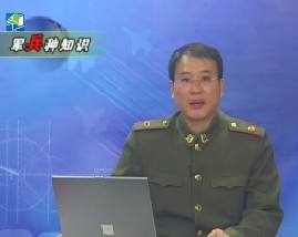 军兵种知识之歼击航空兵和轰炸航空兵知识（下）