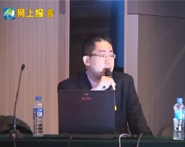 创业创新领导力之企业商标战略（二）