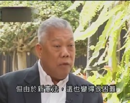专访泰国前总理沙玛