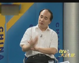 德国思想对中国的影响与启发