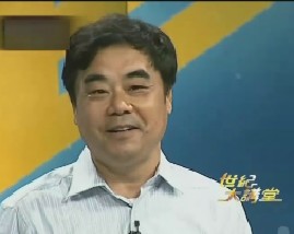 世纪大讲堂-中国社保新策略