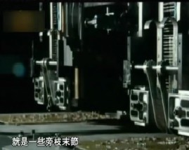 中国记忆-龙的传说之改革开放30年纪事（九）