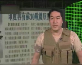 军情观察室-梁光烈登上神盾舰冷眼以对日美封堵