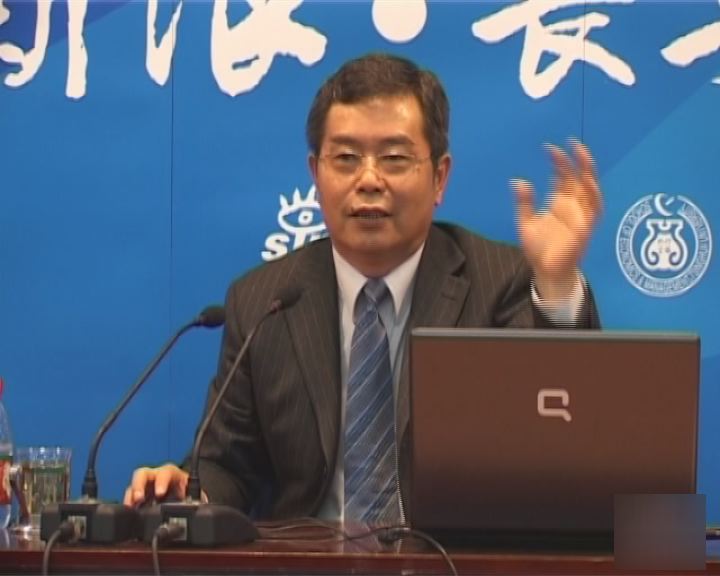 金融危机及其对中国的影响（四）