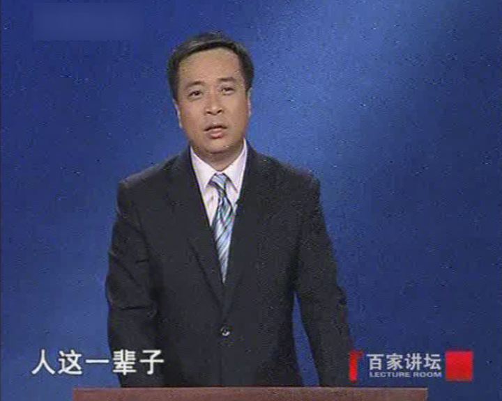 唐宋八大家之柳宗元（六）小人物 大道理