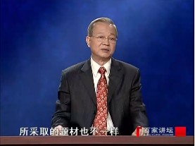 易经的奥秘（一）何为易经