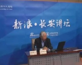 全球金融危机的由来和应对（下）