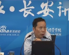 全球危机的新增长前景（中）