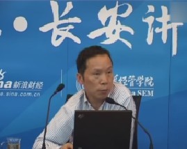 全球危机的新增长前景（下）