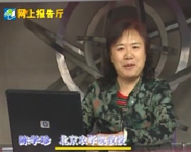 农作物秸秆的综合利用植物秸秆的工业应用（中）