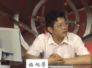 循环农业发展战略（二）