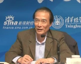 当前主要的结构问题及其调整-第一讲