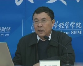 国际金融危机下的“五化”-第一讲