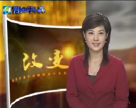 改变-从传统农业到循环农业