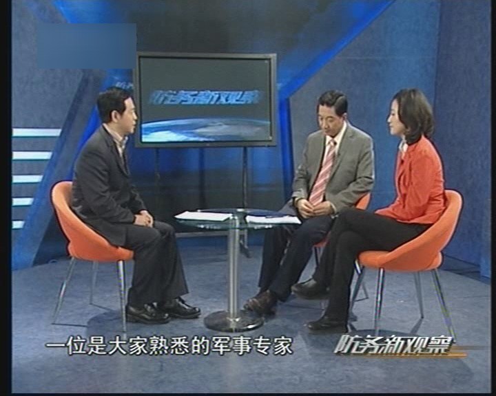 防务新观察-白宫钦点“沙皇”网络安全无忧？