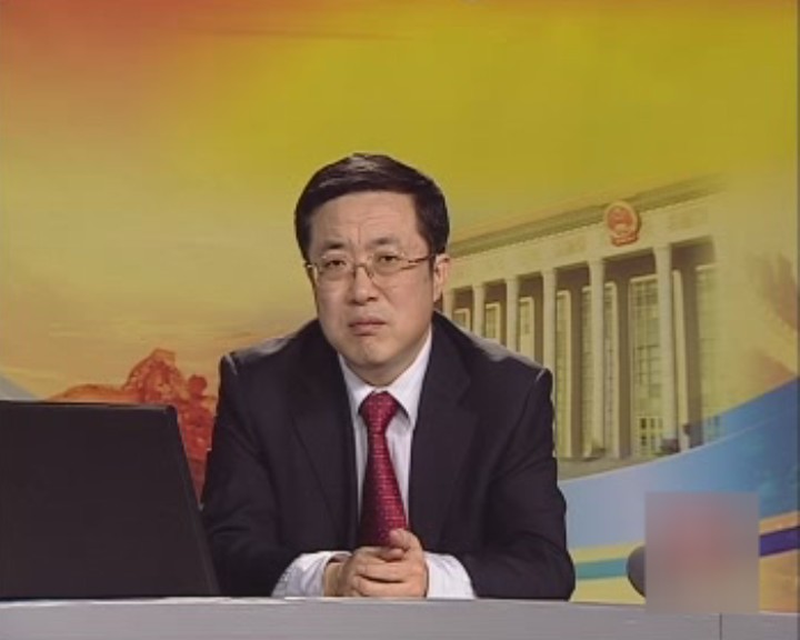 2010中国经济社会发展热点问题解析-第三讲改善民生，增进人民的福祉与尊严（上）