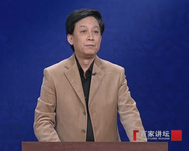 百家讲坛—先秦诸子百家争鸣之儒法之争第二集谋士的哲学