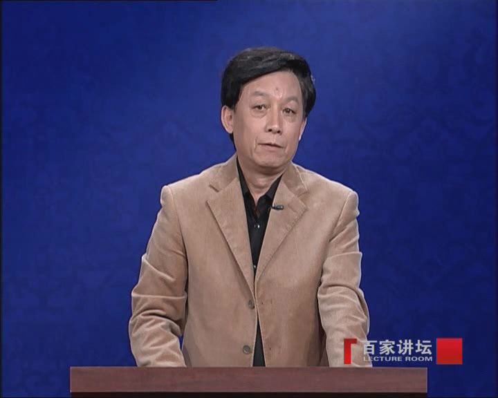 百家讲坛—先秦诸子百家争鸣之儒法之争第四集两面三刀
